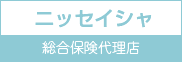 株式会社 日正社